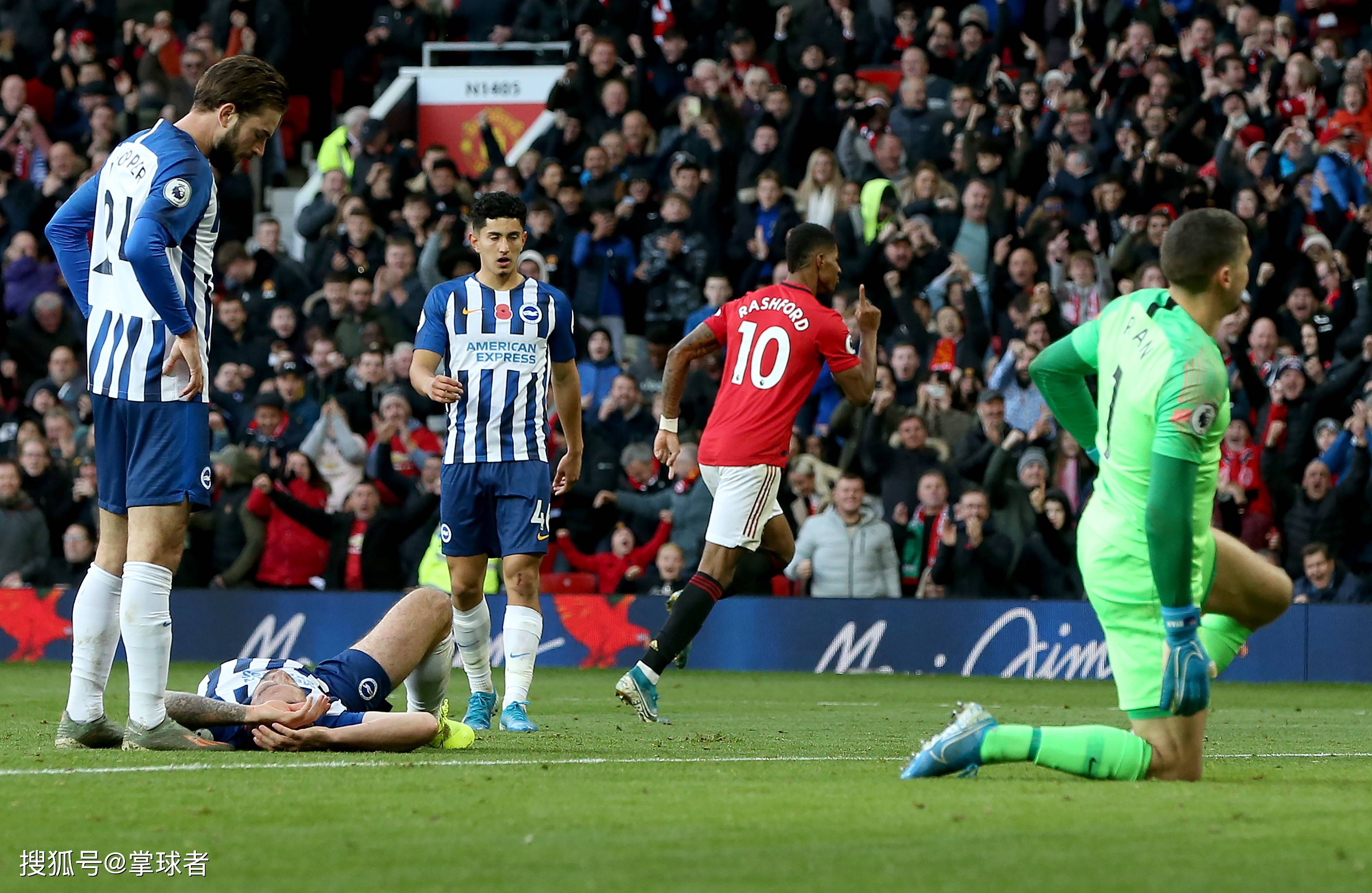 传统强队巴 传统强队巴